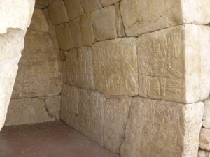 Die Hieroglyphen Kammer [Attribution: unknown; Copyright: TWG]